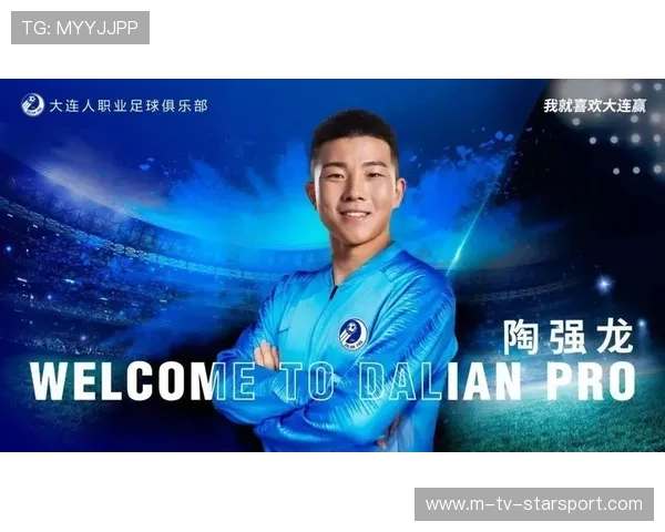 中国足球俱乐部提升球员职业素养培训,职业足球俱乐部训练计划 中国足球俱乐部提升球员职业素养培训,职业足球俱乐部训练计划