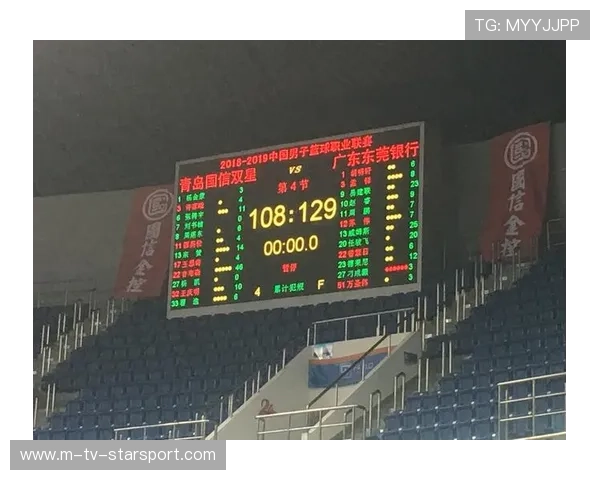 赛场观众行为监控系统试运行，规范观赛秩序，观看比赛时场内禁止什么