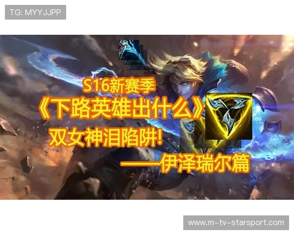 泰拉谈反弹:球队在修正错误,实力正在苏醒,泰拉ez 泰拉谈反弹:球队在修正错误,实力正在苏醒,泰拉ez