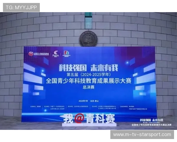 青少年“技能+文化+科技”体系日益完善，为行业提供强大支撑