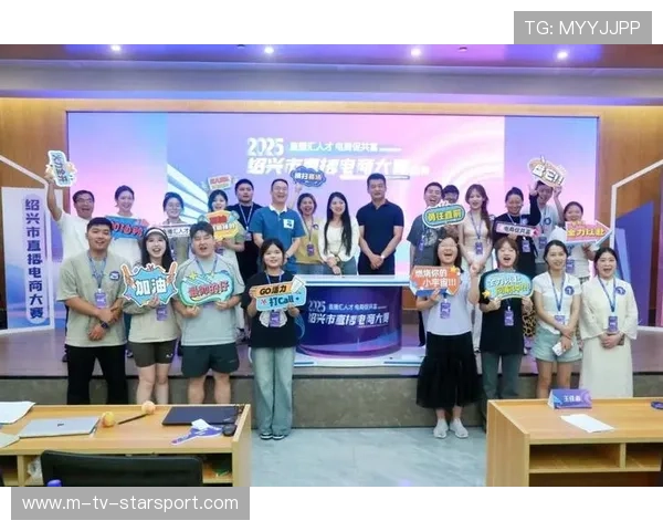 职业战队的品牌电商运营