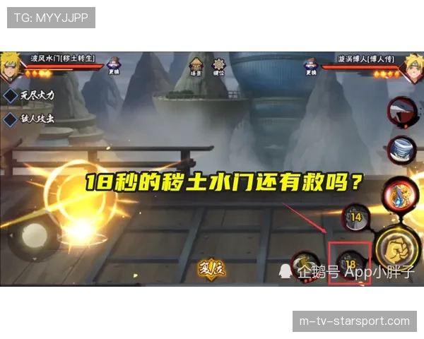 世界第一步枪手被迫改变打法仍无法破局